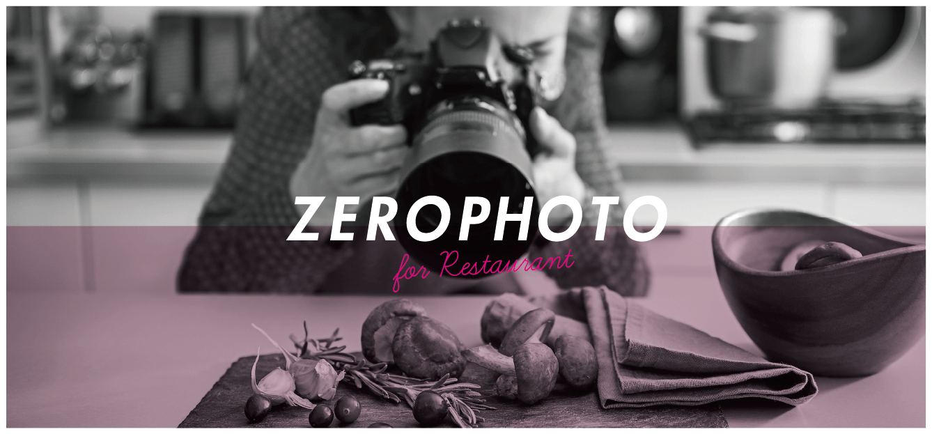 zerophoto